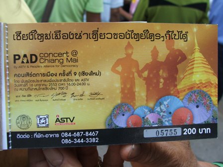 [552000017175601.jpg]