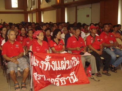 [553000000304303.jpg]