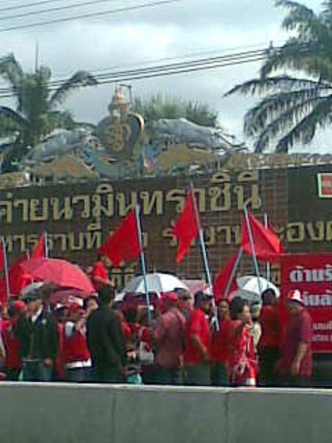 [ชลบุรี.jpg]