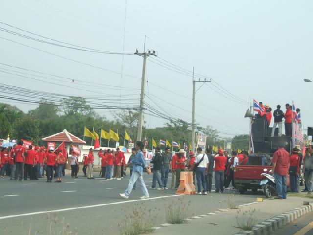 [สุรินทร์.jpg]