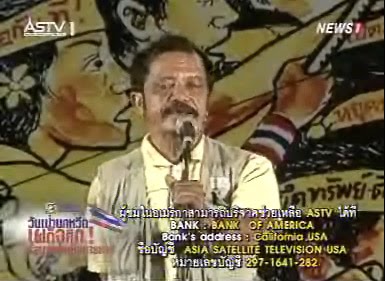 [manager-12212236149012.JPEG]