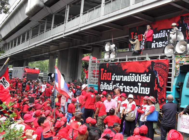 [ตำรวจ3.jpg]