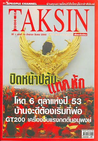 [553000003342601.JPEG]