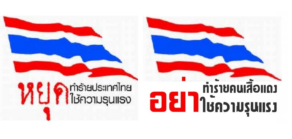 [%E0%B9%80%E0%B8%9B%E0%B8%A3%E0%B8%B5%E0%B8%A2%E0%B8%9A%E0%B9%80%E0%B8%97%E0%B8%B5%E0%B8%A2%E0%B8%9A2.jpg]