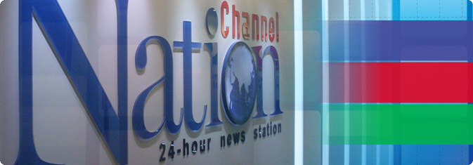 [homepage-main-pic.jpg]