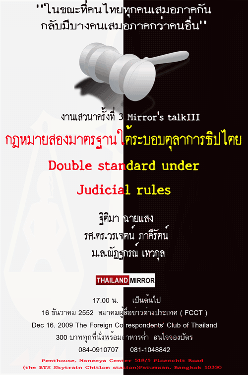 [4168745423_ac6fb1755f_o.gif]