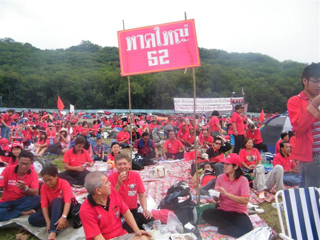 [DSCF0853+(Small).JPG]