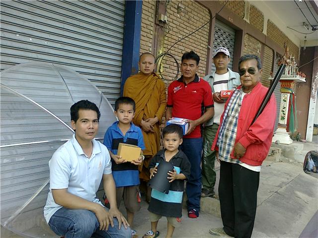 [GetAttachment[1]..33.jpg]