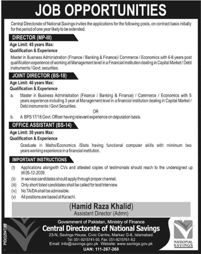 JOBS IN PAPERS DAWN NEWS, JANG NEWS, EXPRESS NEWS: ADVERTISED JOBS JANG ...