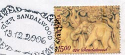 Indian Postal Stamp with Sandalwood Fragrance