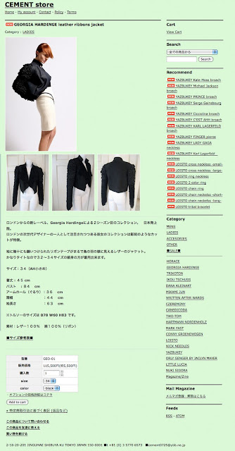 THE JAPANESE STORE "CEMENT" holding my AW2010 range http://cementstore.shop-pro.jp/?pid=24700317 TH