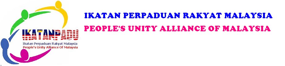 Ikatan Perpaduan Rakyat Malaysia