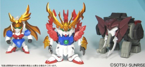 [4543112599421_500.jpg]