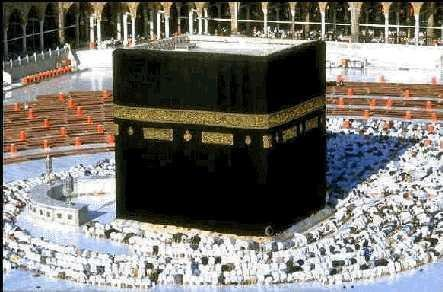 [kaaba upclose.png]