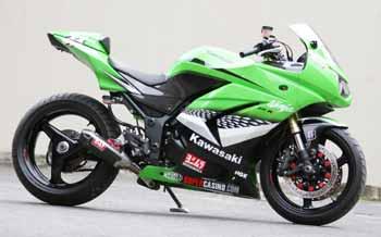 New Brand Of Motorcycle Modifikasi Kawasaki Ninja 250 2008 Main Limbah