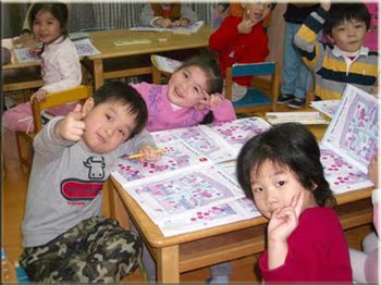 [esl-classroom-2.jpg]