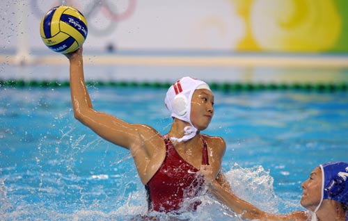 women+water+polo+6.jpg
