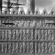 Art History 101: Iron Age Near East
