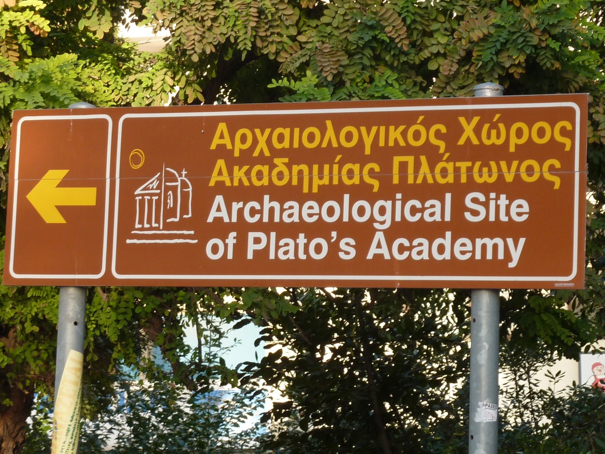 The Road Goes Ever On Plato's Academy