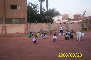بلاغ شخصي March 2008