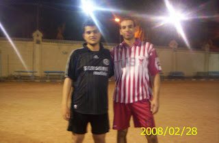 بلاغ شخصي March 2008