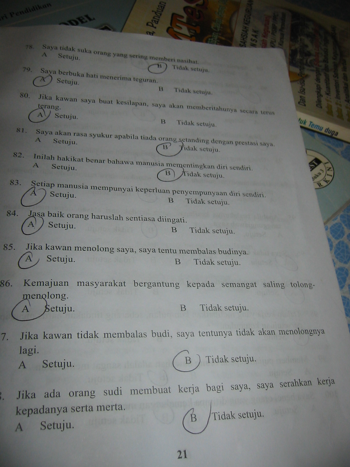 Lirikan Alam contoh soalan ujian MedSi