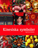 Kinesiska symboler