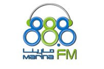 Marina FM - مارينا اف ام