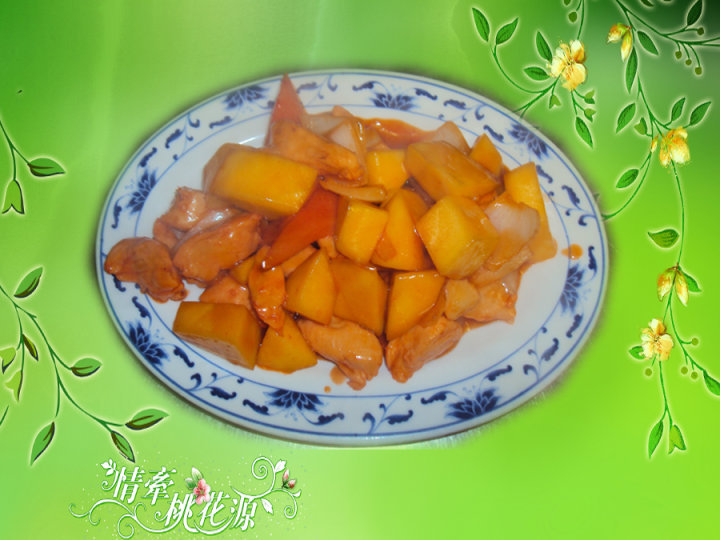 Shoreham Vietnamese & Chinese Cuisine Restaurant