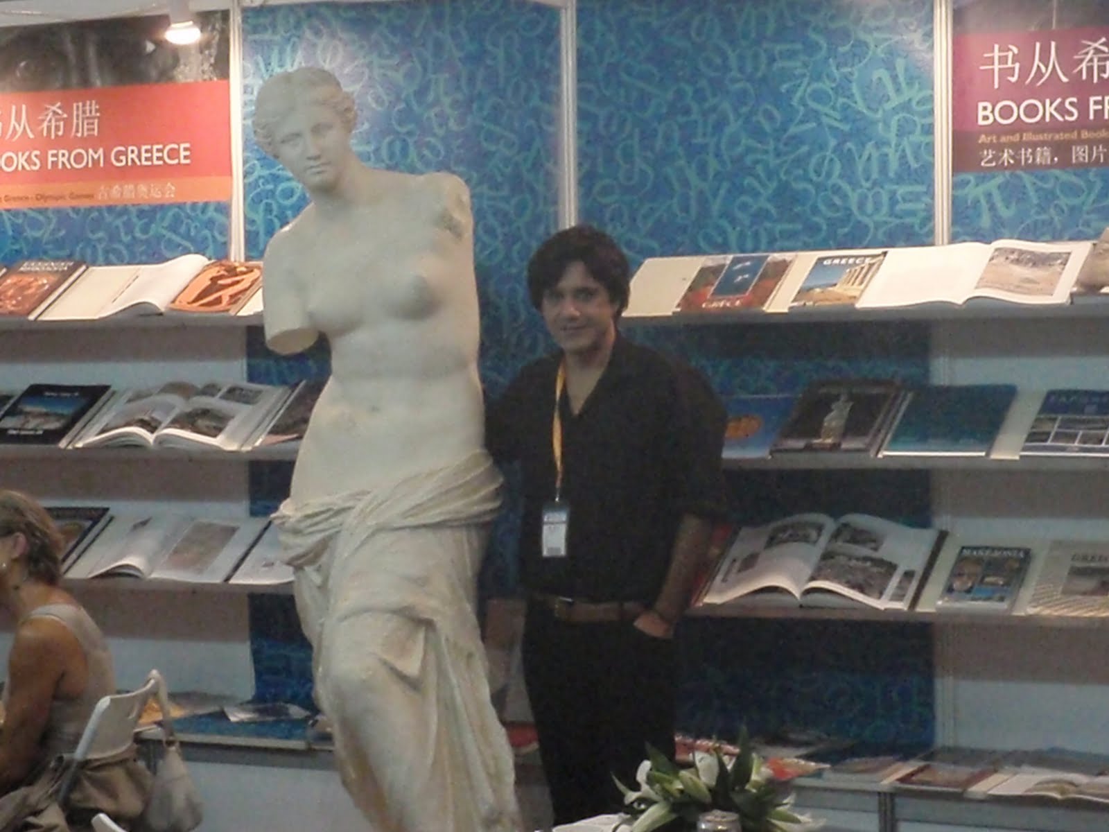 [bibf+2.JPG]