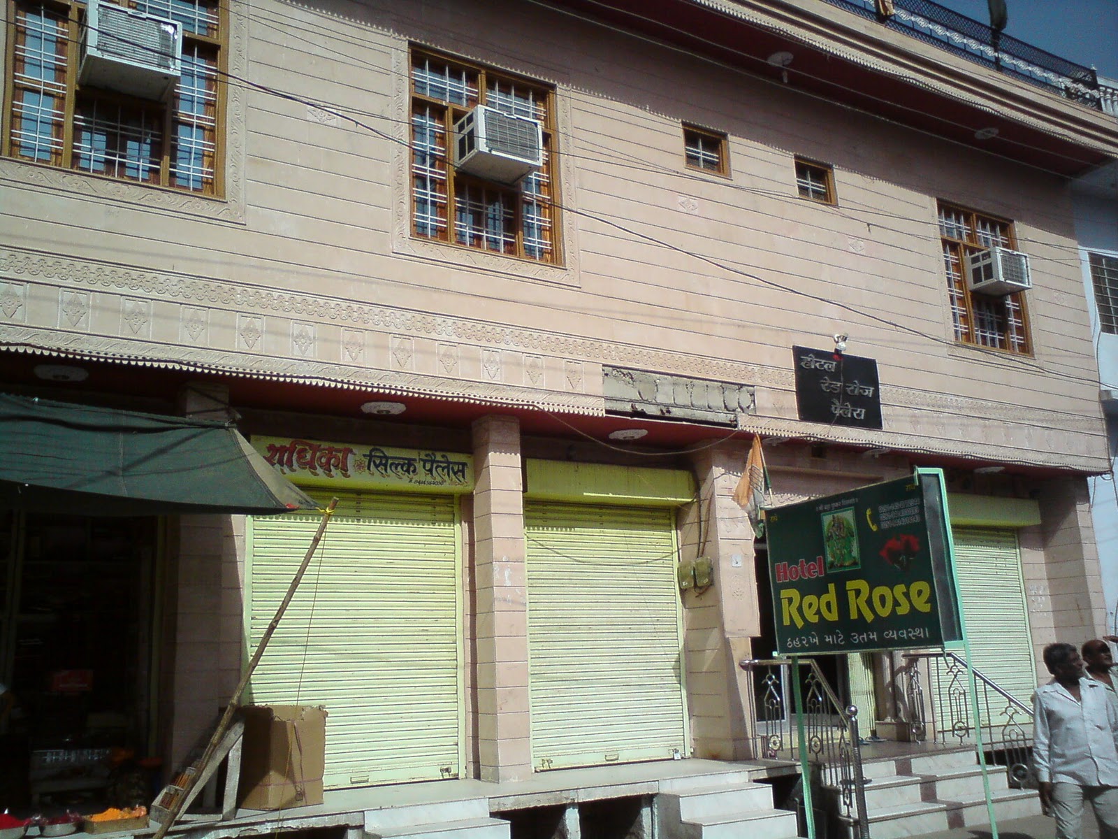 The Land Of Lord Brahma Pushkar #pushkarbhajans #pushkar #bhajans #श्री गणेशाय नमः #जय पुष्कर राज की #श्री ब्रह्म पुष्कर विजयते welcome to your channel pushkar bhajans.brings you a.