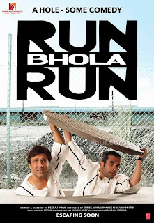 Run Bhola Run Movie Wallpapers