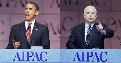[obama_mccain_aipac.jpg]