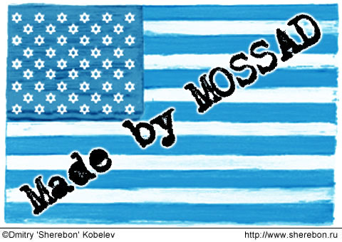 [madebymossad.jpg]