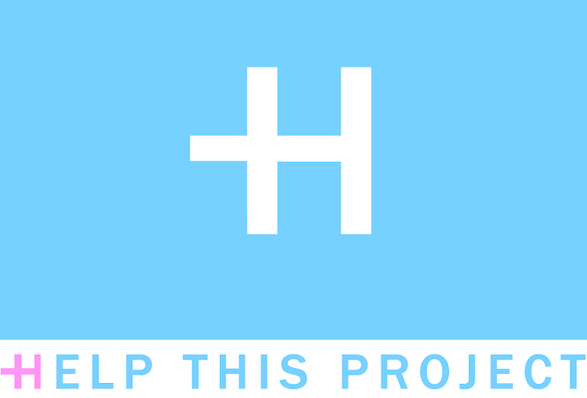 Help This Project
