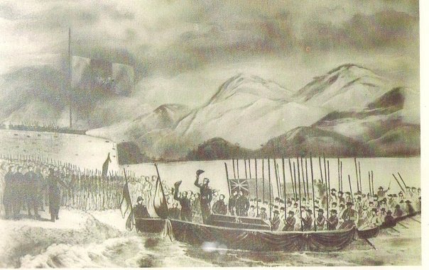 Litografía de Brugnol que representa el embarque en Santa Marta, en 1842 llevan al libertador
