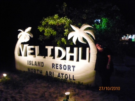 Resort en las Islas Maldivas Velidhu