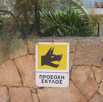 warning sign