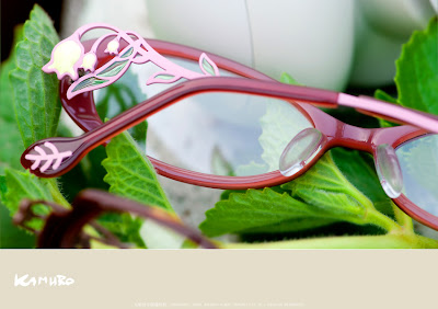 日本 2008 IOFT眼鏡之旅。東京我又來啦！(三) MYKITA , KAMURO , DERAPAGE－光明分子．眼鏡