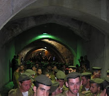 Paratrooper Recruits - Swearing in Ceremony at the Kotel - 2009