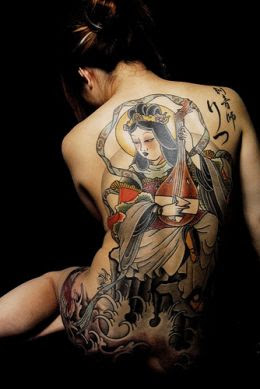 Japanese Tattoo Design 