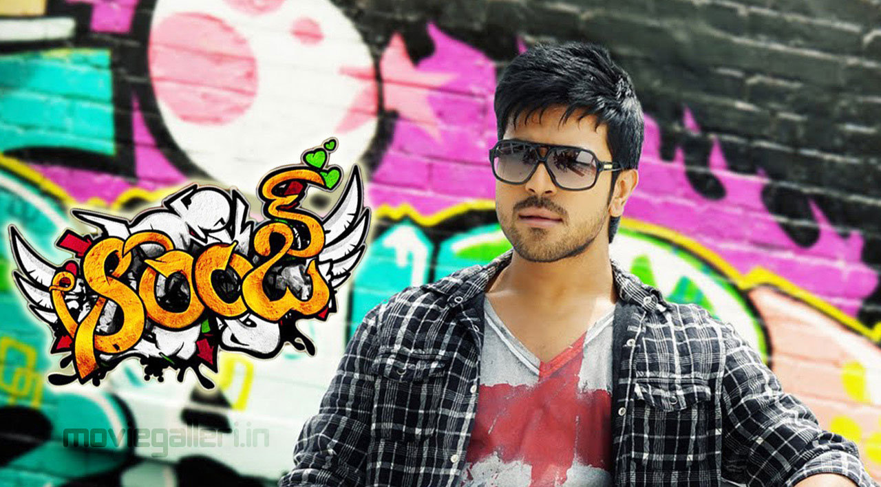 Orange Movie Wallpapers Ram Charan Teja