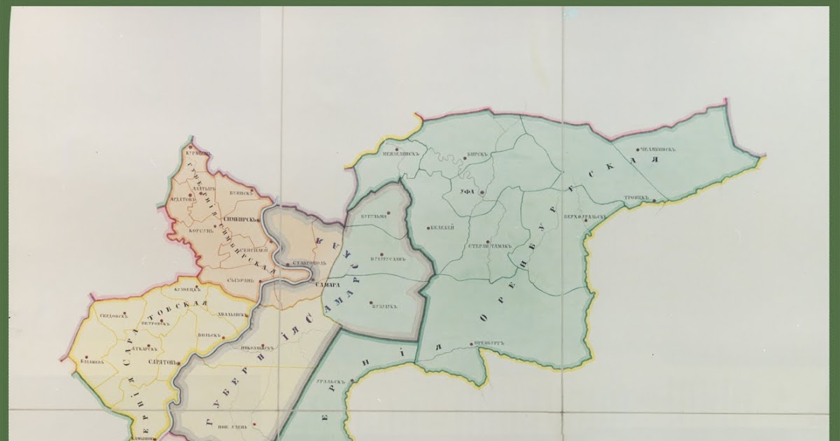 николаевский уезд самарской губернии.