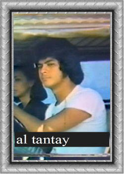 Al Tantay