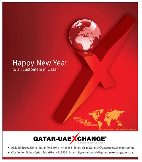 uae exchane qatar new year ad