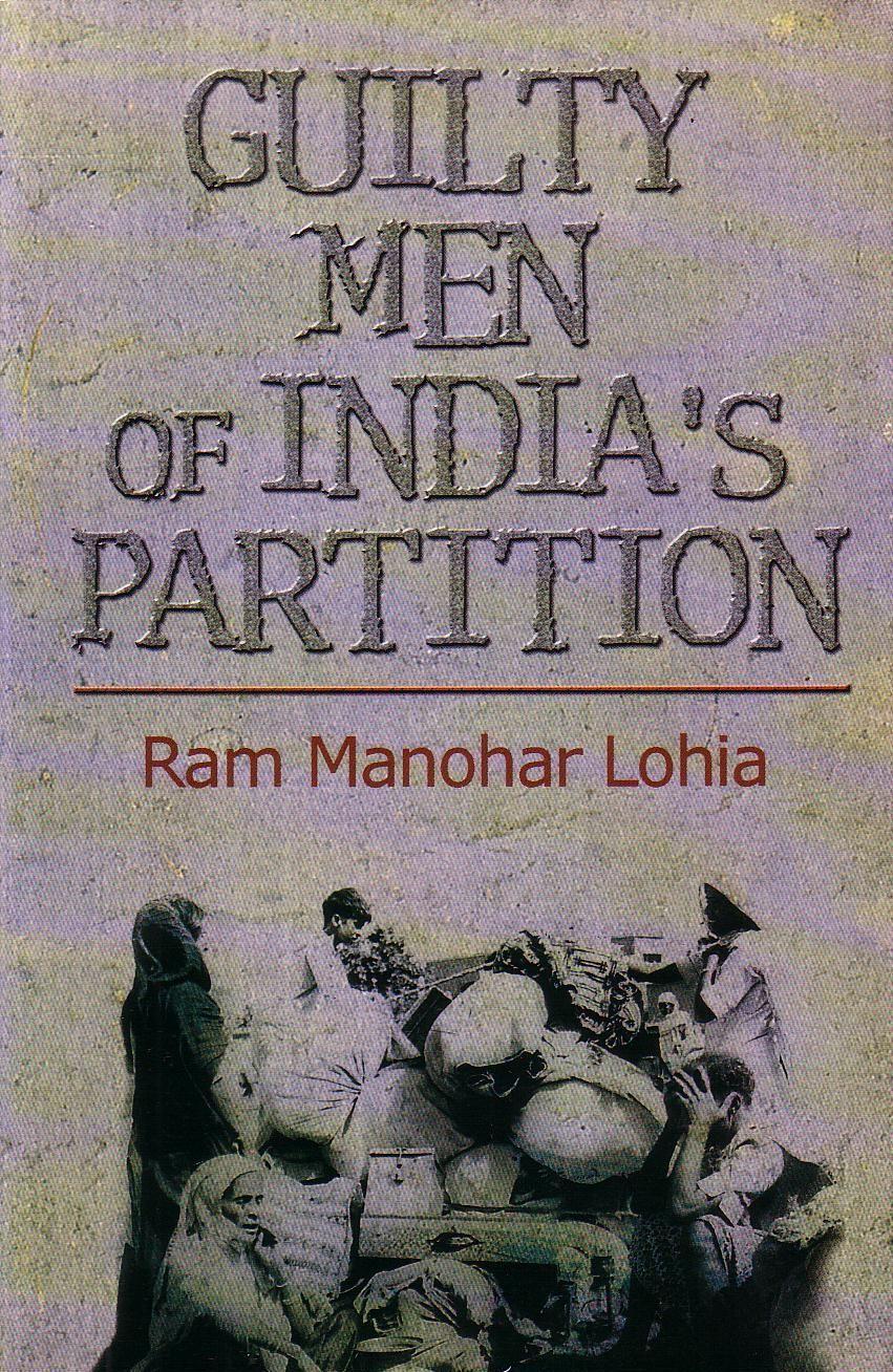 ConnectFlipGraph Book Review Guilty Men Of India’s Partition by Ram