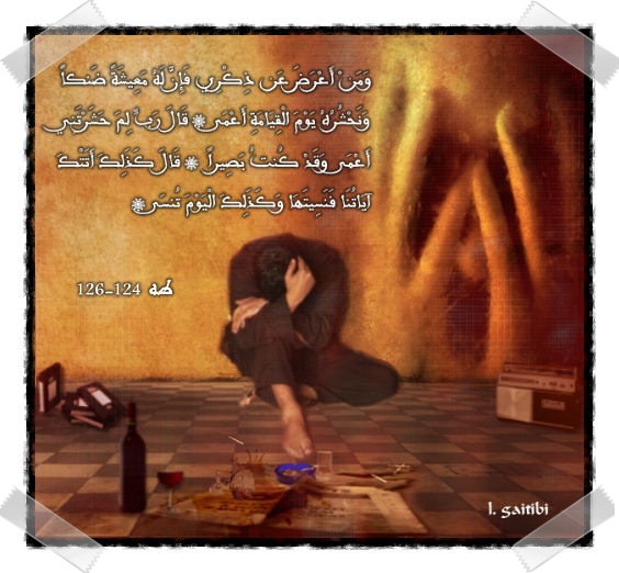 [ايات.jpg]