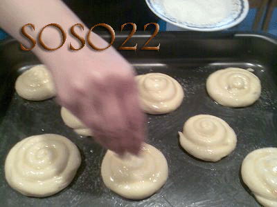 طريقة خبز التميس الافغاني