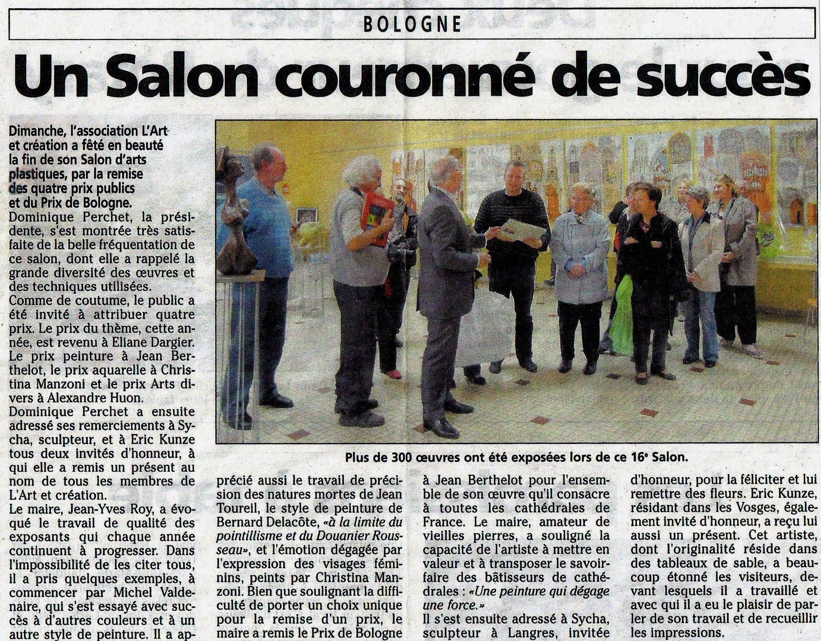 EXPOSITION