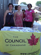 Artscape Wychwood Barns